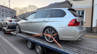 E236e453 ce61 4453 adc9 bfce6b359200